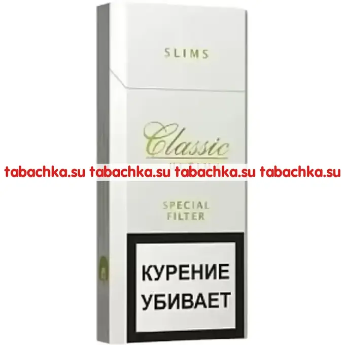 Сигареты Classic Ultima Slims 100